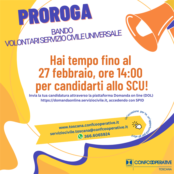 ‼️PROROGA #scu2024‼️